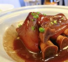 Dangguixuan Pig Trotter Pot