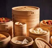 Cantonese Dim Sum