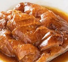 Traditional Roast Duck