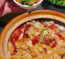 Cured Meat Clay Pot Rice