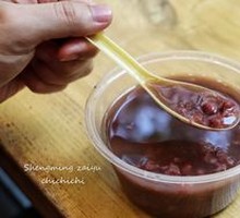 Red Bean Porridge