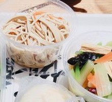 Celery Tofu Skin Peanut Salad