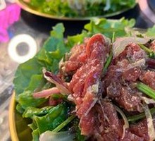 Beef Upper Brain