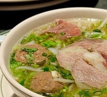 Yunya Train Head Noodles