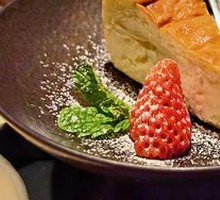 Basque Cake