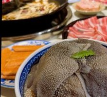 Fresh Beef Tripe from the Slaughterhouse