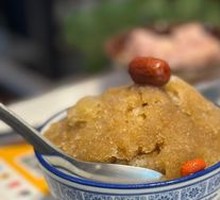 Brown Sugar Ice Tangyuan