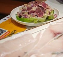 Zhongshan Crisp Carp