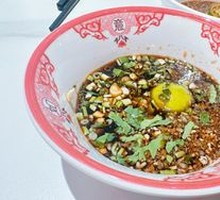 Seasoning Mix