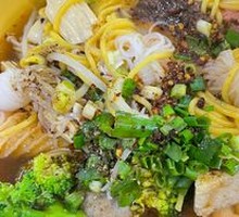 Spicy Hot Pot
