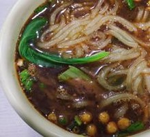 Spicy and Sour Noodles