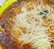 Chongqing Noodles