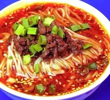 Chengdu Dan Dan Noodles