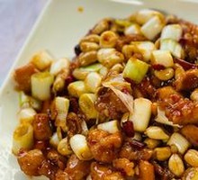 Kung Pao Chicken