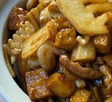 Eight Treasures Tofu Stew