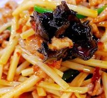 Fish-Flavored Shredded Pork
