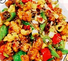 Kung Pao Fish Cubes
