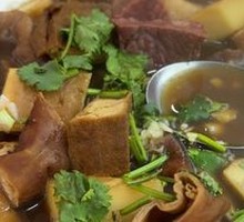 Braised Pork and Steamed Bun