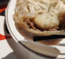 Pork Bun