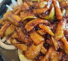 Grilled Eggplant with Sauce