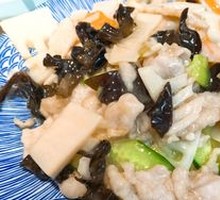 Slippery Pork Tenderloin