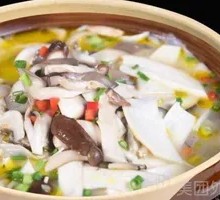 Clay Pot Fresh Vegetable and Mushroom Porridge