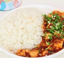 Spicy Tofu Rice Bowl