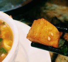 Fish tofu