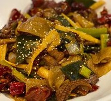 Bamboo Shoots