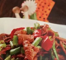 Stir-Fried Beef with Yellow Onion