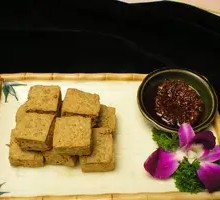 Wuwei Stinky Tofu