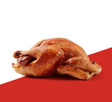 Smoked Chicken