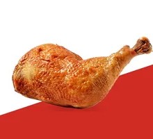 Smoked Chicken Leg