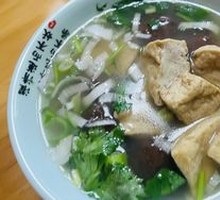 Meatball and Tofu Soup
