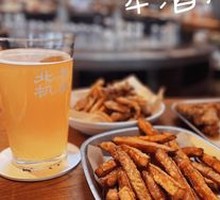 Truffle Sweet Potato Fries