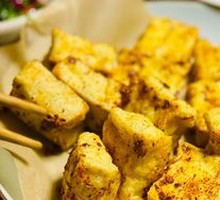 Pan-Fried Tofu