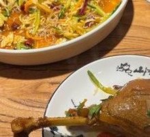 Stewed Goose in Iron Pot