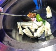 Eggplant