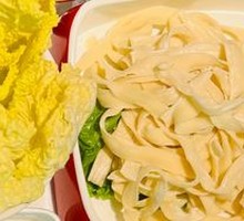 Diao Xiao Noodles