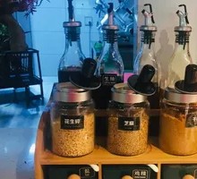 Condiment Station