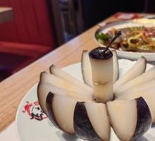 Frozen Pear