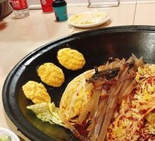 Stewed Fish in Iron Pot