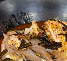 Gaya Fish