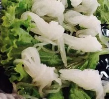 Konjac Noodles