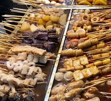 Fish tofu