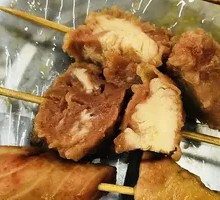 Skewered Meat