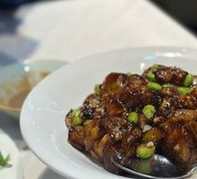 Stir-Fried Eggplant with Salted Edamame