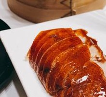 Roast Duck