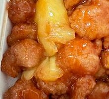 Sweet and Sour Pineapple Chicken Balls