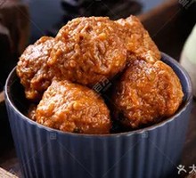 Four Happiness Meatballs